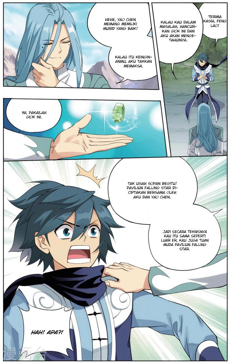 Battle Through the Heavens Chapter 242 halaman 18